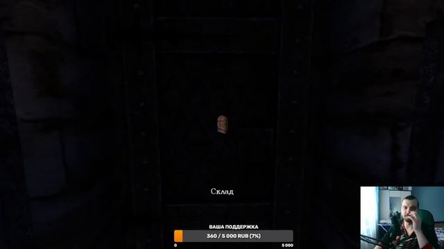Amnesia: The Dark Descent Прохождение №2( 50 лайков +1час,=150р +1 час) смотреть онлайн