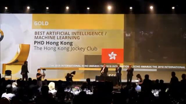 2018 DMA Echo Awards From Las Vegas with Bonin Bough