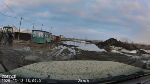 Весенняя распутица