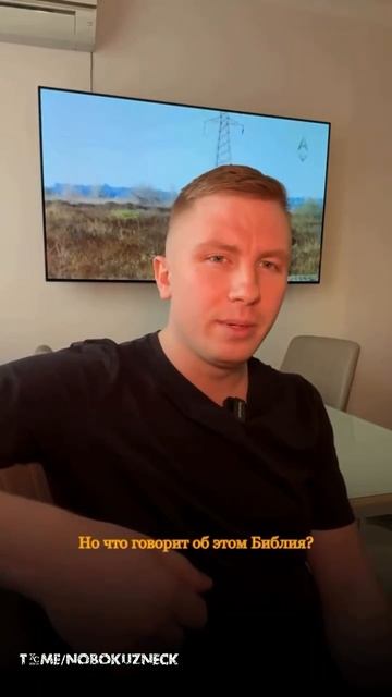 Молитесь за Христиан и Мирных жителей в Сири 🇸🇾 ☦️#shorts