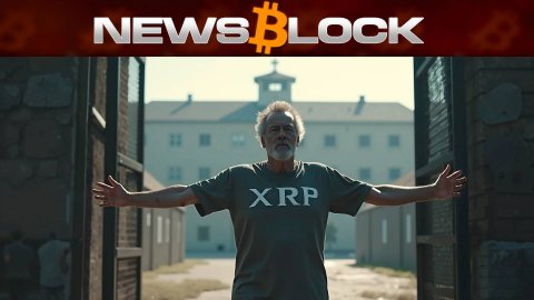 XRP Выходит на Свободу: Важнейший “Инсайд”