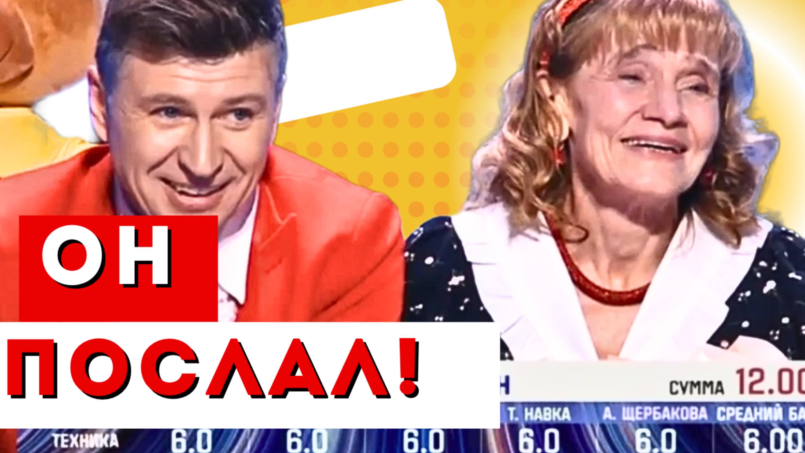 ЕЩЕ БОЛЬШЕ В НЕМ РАЗОЧАРОВАЛАСЬ! Наталья САБЛИНА ВСЯ ПРАВДА о ЯГУДИНЕ шоу Народный Ледниковый