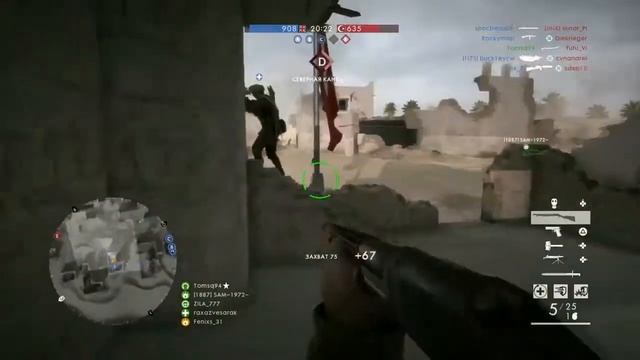 Базарим с Захаром - Морж #32 смотреть онлайн