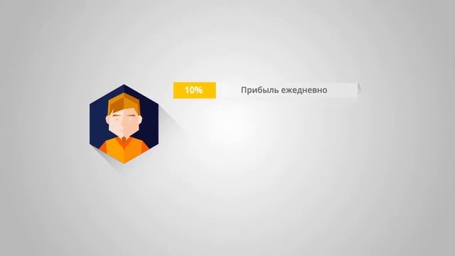 WED Motion Design смотреть онлайн