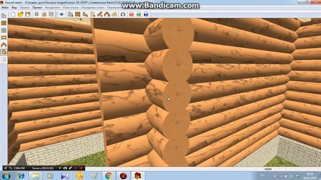 Обзор проекта от 28.02.2019 Сямженский лес. смотреть онлайн