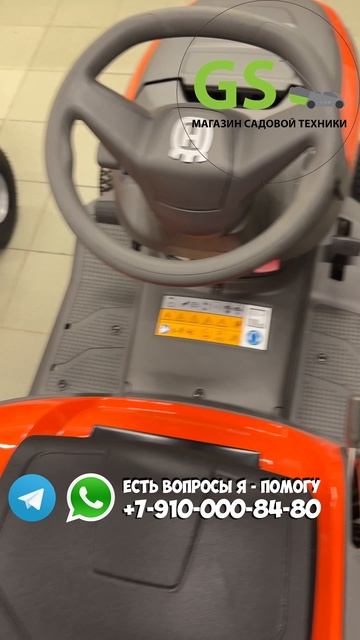 Новинка!!! садовый трактора Хускварна на 95 см #трактор #дача #садовыйтрактор #райдер #косилка #дом