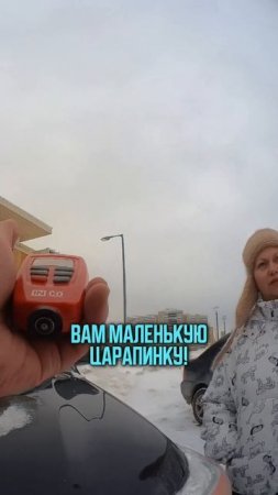 "От мало до велико" и женщины туда же...