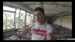 паркур в Чернобыле