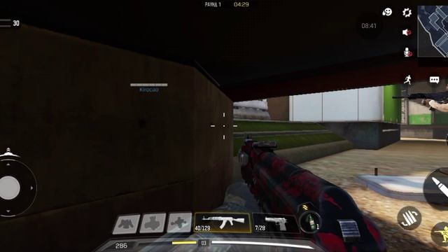 call of duty mobile