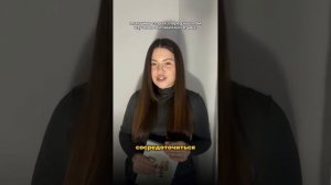 Типичные страхи перед началом изучения английского
