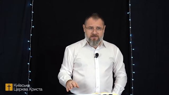 20.12.2020 | Проповідь «Син людський. Євангеліє від Луки» - Максим Дубовський смотреть онлайн