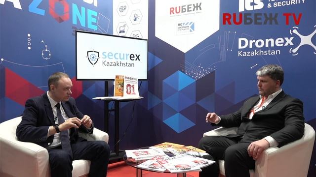 Полное импортозамещение в газовом пожаротушении – опыт «ПироХимики» | Securex Kazakhstan 2025