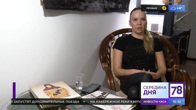 Мошенничество художницы Соловьевой Натальи. Репортаж 78 канала. смотреть онлайн