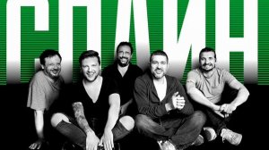 песня "Бони и Клайд "(кавер на группу Сплин)#музыка