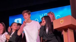 Финал Проекта "КВН-школа лидеров 2.0"