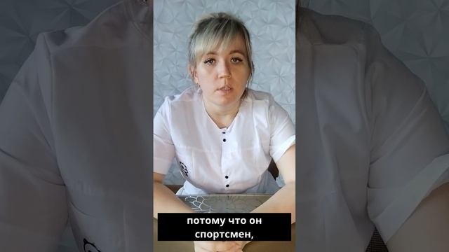 Необычные боли при остеохондрозе