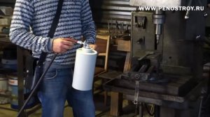 Ручной распылитель смазки СФ-15.