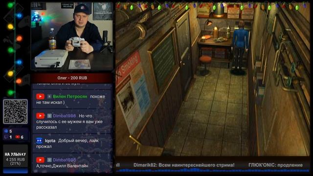  Resident Evil 3: Nemesis на Sega Dreamcast  Сложность: HARD