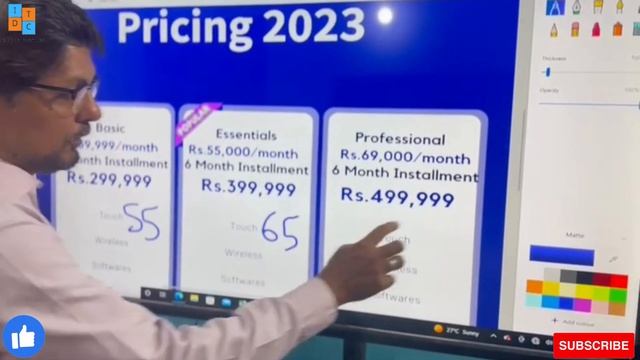 Big Touch Interactive Display Smart Board LED Demo Pakistan смотреть онлайн