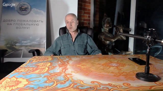 Новая Генетика - Новое сознание: Вячеслав Серегин
