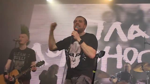 План Ломоносова -"Вектор", Екатеринбург 20.04.2023