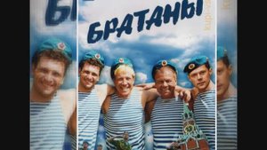 Антон Хабаров. ВДВ