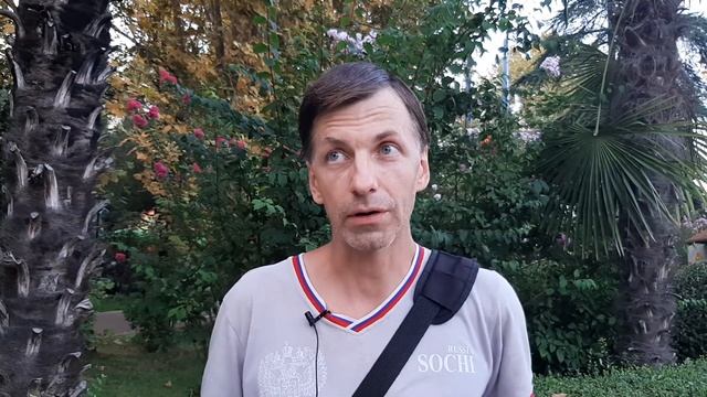 Снова каникулы... но не для всех. Экспансия туристов в Сочи. Мысли о недостатках прекрасного курорт смотреть онлайн