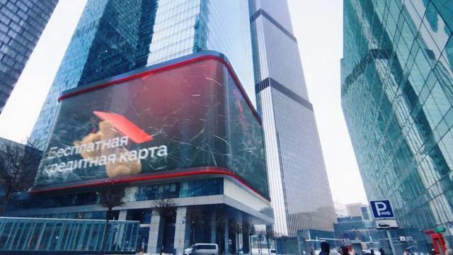 Кредитная карта с бесплатным обслуживанием смотреть онлайн