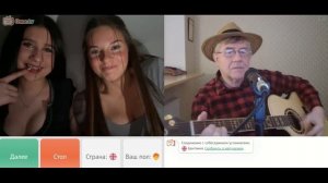 Чат-Рулетка | Песня "Дорога в Ад" - на русском языке | English-women | Всё в описании
