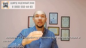 Маркировка постельного белья "Честный Знак" | Datamatrix | Коды для продукции