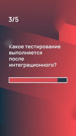 Джун, миддл или сеньор — какой у вас грейд?