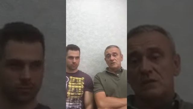 Для чего нужен отпуск и нужен ли вообще (Old) смотреть онлайн