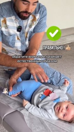 Неправильное упражнение для переворотов. Артур Сабуров