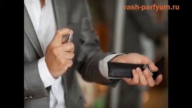 Арабские духи для мужчин смотреть онлайн