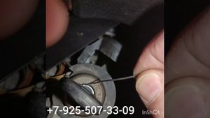 Как достать личинку замка зажигания BMW X5 кузов E53 +7 925 50 73 09