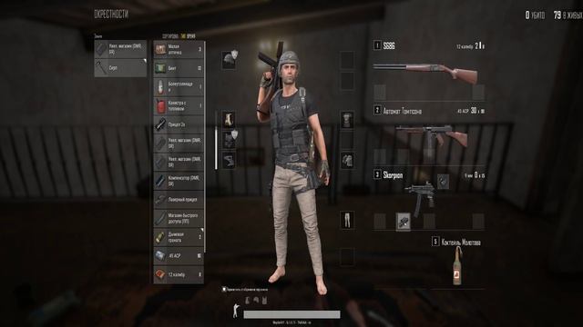 Яндекс кошелек 410015026521960 смотреть онлайн