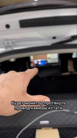Установка оригинальной камеры заднего вида Haval Jolion 2023 , с активацией