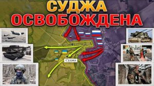 Осталось Несколько Километров До Границы🛣️📍 Коварное Перемирие🕊️🕵️♂️ Военные Сводки За 12.03.20