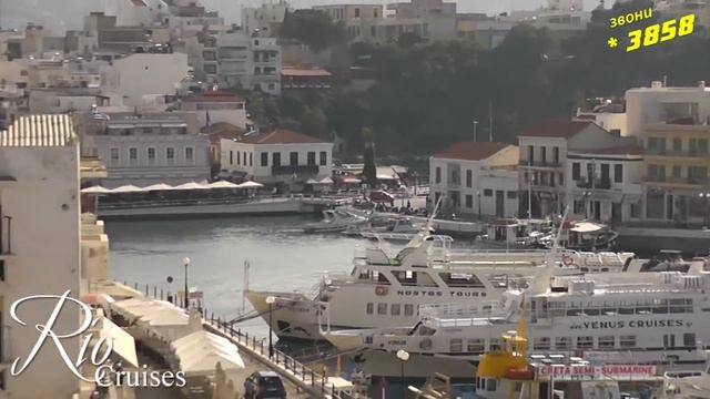 Русский круиз с Первым Радио смотреть онлайн