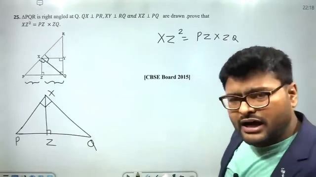 ΔPQR is right angled at Q. QX⊥PR,XY⊥RQ and XZ⊥PQ are drawn .prove that XZ^2=PZ ×ZQ. смотреть онлайн