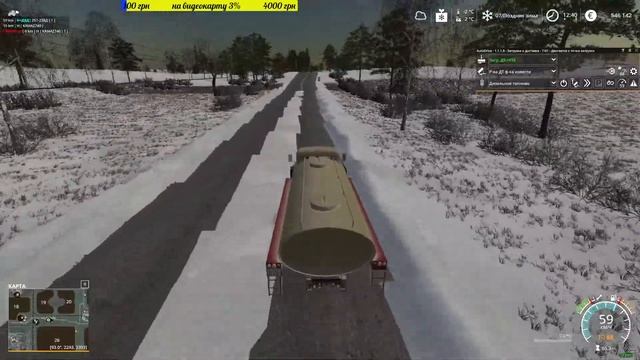 Farming Simulator 19 #карта #СПК #Удмуртия #39 смотреть онлайн