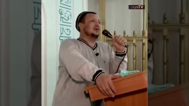 Алкаш жигиттин ОКУЯСЫ. АБДУГАППАР СМАНОВ. ОкуяТВ