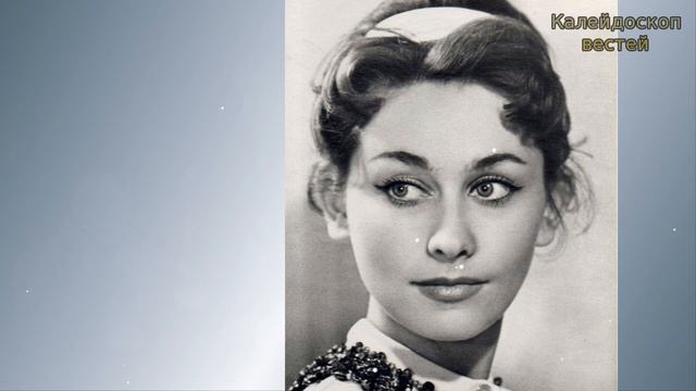 Умерла звезда фильма "ДЕЛО БЫЛО В ПЕНЬКОВЕ" актриса МАЙЯ МЕНГЛЕТ