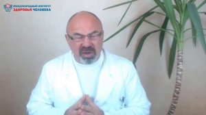 Диабет - симптомы, последствия. Чем отличается диабет у женщин и мужчин