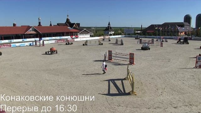 Прямая трансляция пользователя Конаковские Конюшни смотреть онлайн
