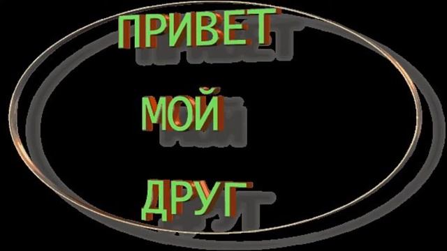 Фермерское хозяйство и пути развития смотреть онлайн
