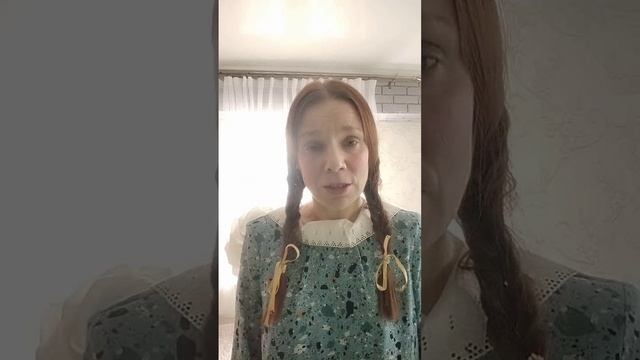 Ольга Берггольц. "Сестре"