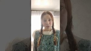 Ольга Берггольц. "Сестре"