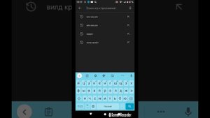 как зайти в онлайн в вилд крафт если не получится
