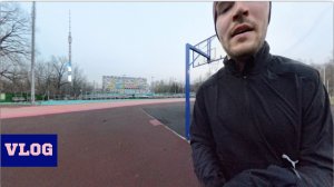 Спортивный Relax
